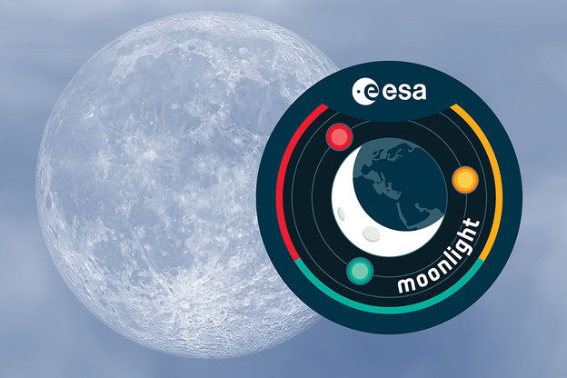 ESA poziva europske tvrtke na Mjesec
