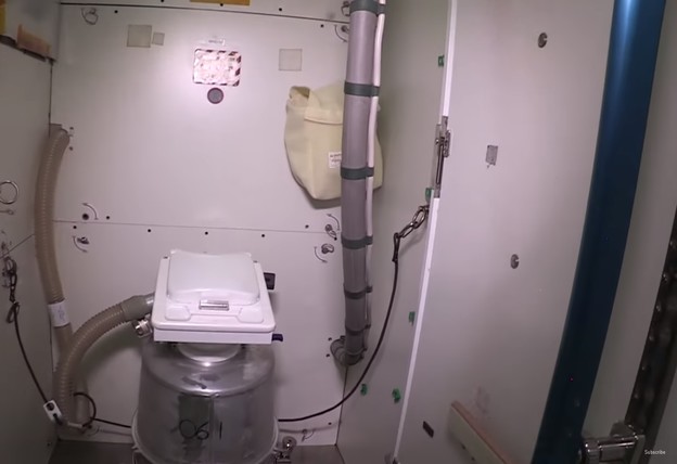 ISS: Procurio svemirski WC