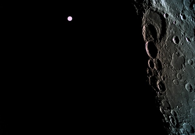 Izraelski lander poslao fotke tamne strane Mjeseca