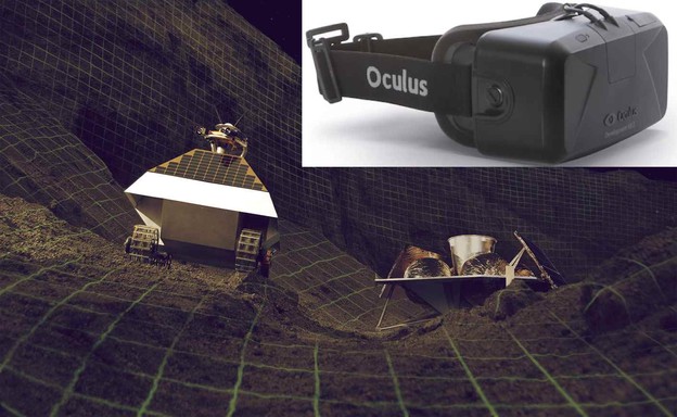 Prijenos uživo s Mjeseca preko Oculus Rifta Prijenos uživo s Mjeseca preko Oculus Rifta
