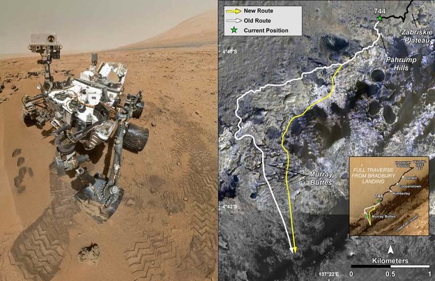 VIDEO: Curiosity nakon 2 godine stigao na cilj