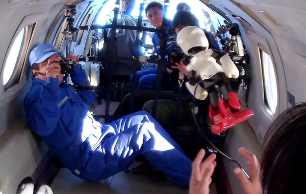 VIDEO: Na ISS stiže robot zabavljač