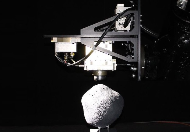 VIDEO: Testiranje softvera za raketiranje asteroida