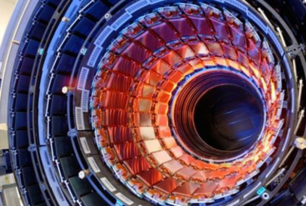 U CERN-u otkrivena nova čestica