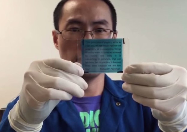 VIDEO: Papir koji možete višekratno brisati i ispisivati