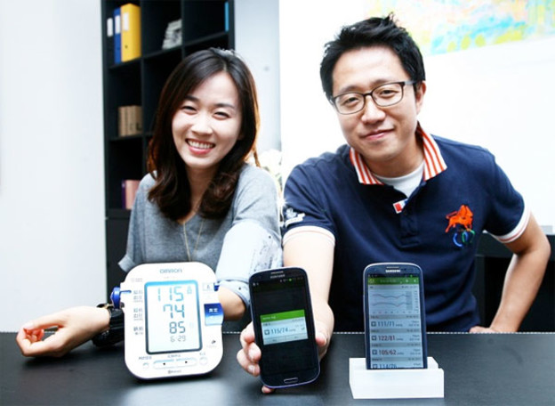 Samsung lansirao S Health zdravstvene servise