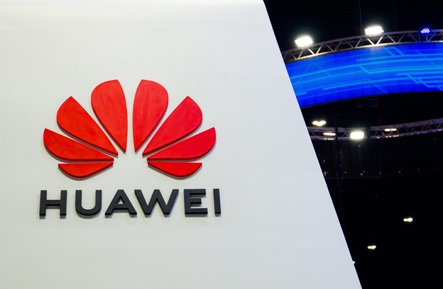 Huawei daruje besplatno produljenje jamstva Huawei daruje besplatno produljenje jamstva