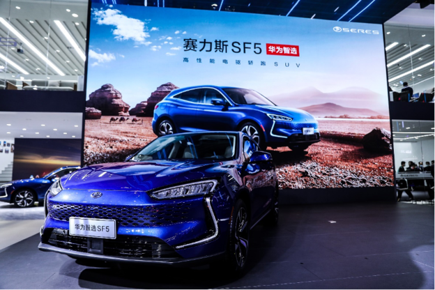 Huawei kreće s prodajom električnih automobila Huawei kreće s prodajom električnih automobila