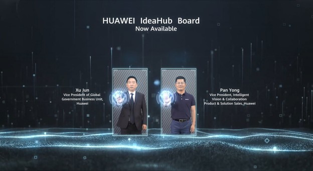 Huaweijeve privatne mreže transformiraju obrazovanje Huaweijeve privatne mreže transformiraju obrazovanje