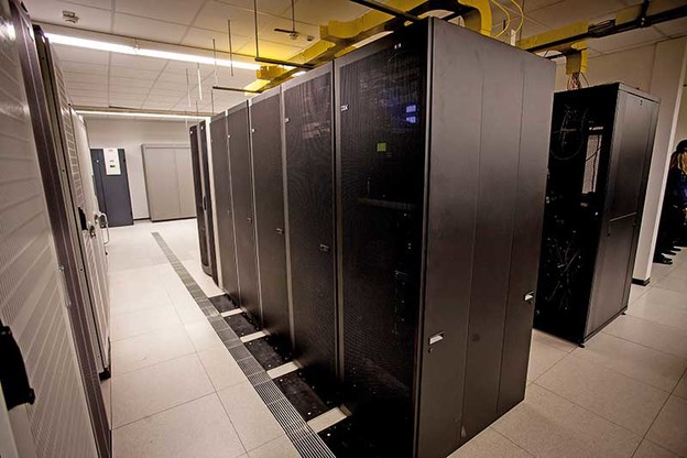 Megatrend data centar Megatrend data centar