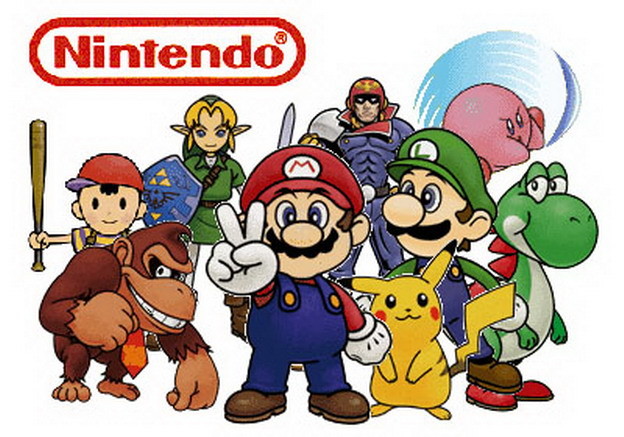 Nintendov gubitak od gotovo milijardu dolara! Nintendov gubitak od gotovo milijardu dolara!