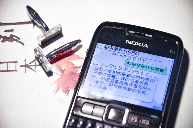 Nokia se vraća s Android telefonima i tabletima Nokia se vraća s Android telefonima i tabletima