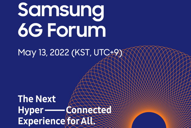 Samsung organizira prvi 6G forum