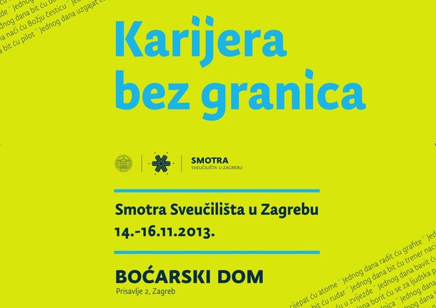 Smotra Sveučilišta u Zagrebu 2013. Smotra Sveučilišta u Zagrebu 2013.