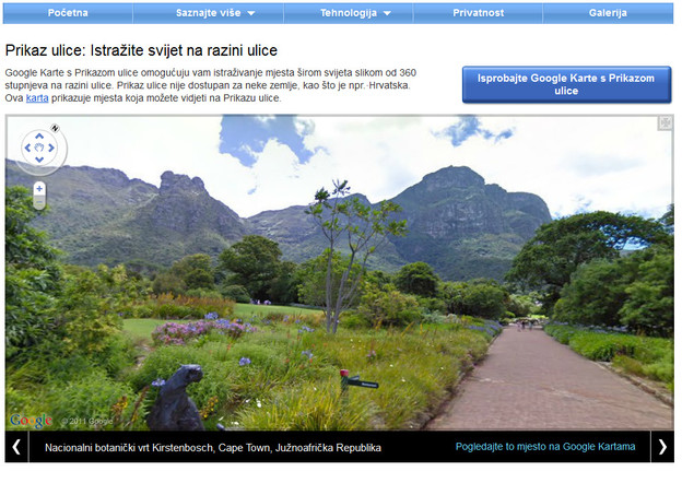 Google počinje foto-mapiranje Hrvatske Google počinje foto-mapiranje Hrvatske