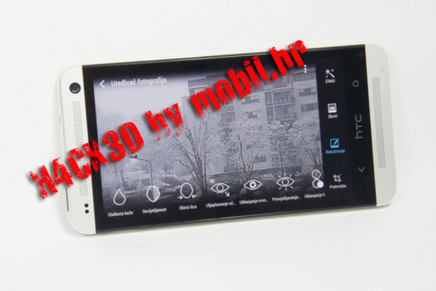 HTC One HTC One