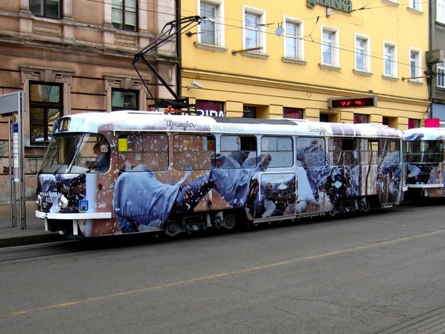 Besplatni internet u zagrebačkim tramvajima Besplatni internet u zagrebačkim tramvajima