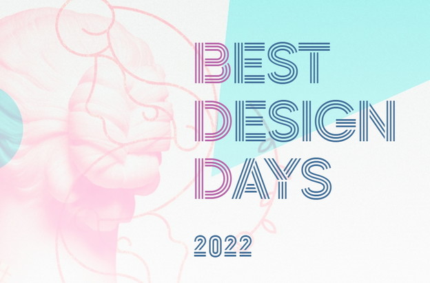 Kreću prijave za BEST Design Days Kreću prijave za BEST Design Days