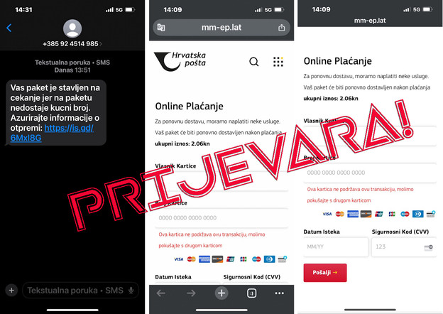 SMS poruke za krađu novca u ime Hrvatske pošte
