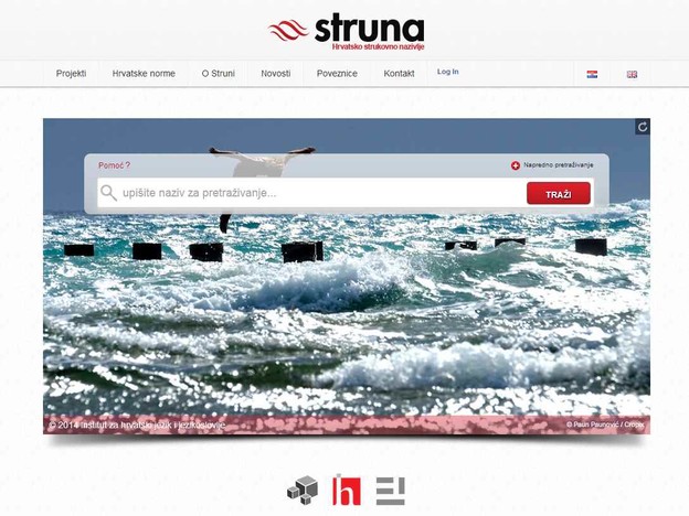 Struna: Tražilica hrvatskog strukovnog nazivlja Struna: Tražilica hrvatskog strukovnog nazivlja