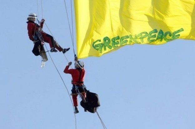 Aktivisti Greenpeacea provalili u nuklearku Aktivisti Greenpeacea provalili u nuklearku