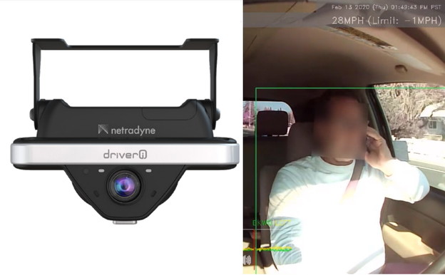 Amazon koristi AI kamere za nadzor dostave i vozača