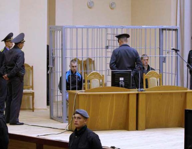 Bjelorusija osudila teroriste na smrtnu kaznu Bjelorusija osudila teroriste na smrtnu kaznu