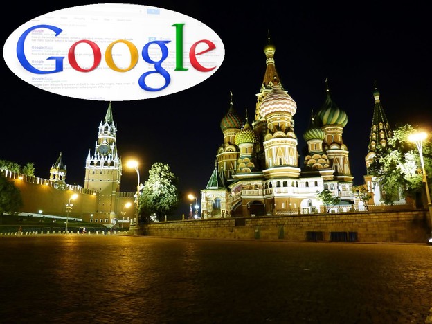 Google zatvara svoj ured u Rusiji