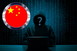 Hakeri ukrali policijske podatke milijarde Kineza
