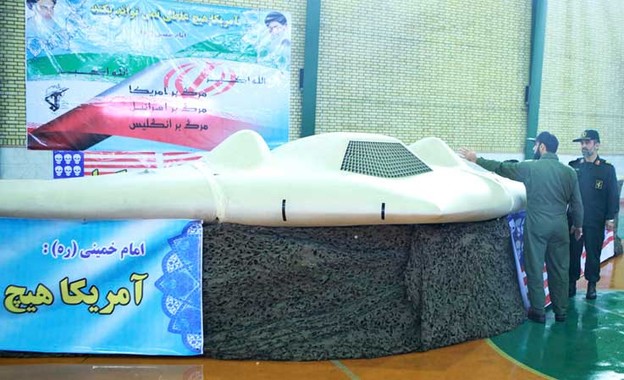 Iran hakirao CIA-inu letjelicu? Iran hakirao CIA-inu letjelicu?