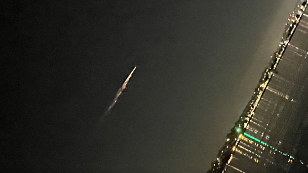 Kina bombardirala Ameriku iz svemira Kina bombardirala Ameriku iz svemira