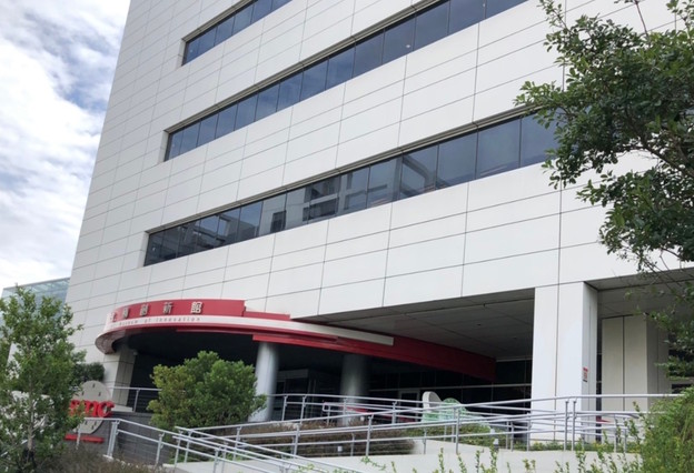 Nakon snažnog potresa TSMC nastavlja rad Nakon snažnog potresa TSMC nastavlja rad
