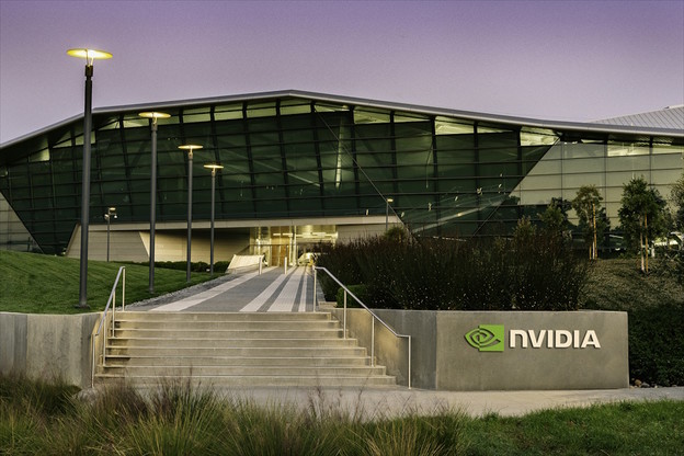 Nvidia je prva tvrtka vrijedna 4 bilijuna dolara Nvidia je prva tvrtka vrijedna 4 bilijuna dolara