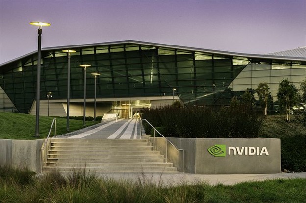 Nvidia ostvaruje rekordne prihode od 46 milijardi