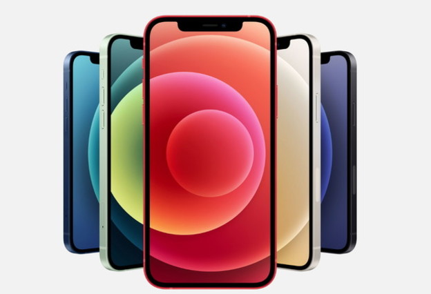 Prodaja iPhone 12 telefona bilježi nove rekorde Prodaja iPhone 12 telefona bilježi nove rekorde
