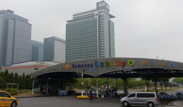 Samsung svojim zaposlenicima zabranio ChatGPT Samsung svojim zaposlenicima zabranio ChatGPT