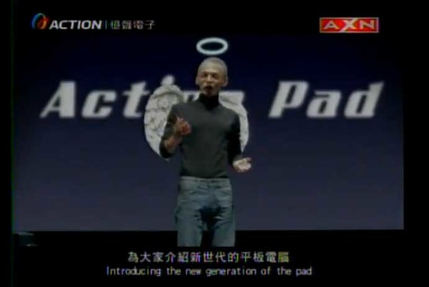 Steve Jobs kao anđeo u TV reklami za Android tablet Steve Jobs kao anđeo u TV reklami za Android tablet