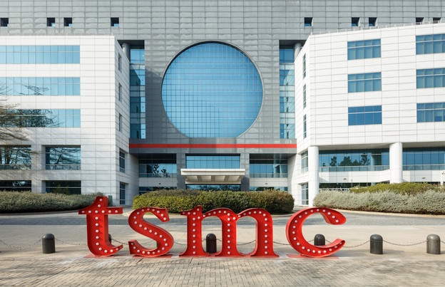 TSMC počinje graditi tvornicu u Njemačkoj TSMC počinje graditi tvornicu u Njemačkoj