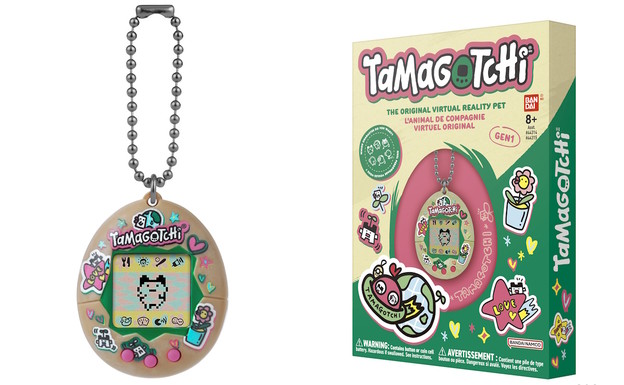 U prodaji Tamagotchi izrađen od pravih jaja U prodaji Tamagotchi izrađen od pravih jaja