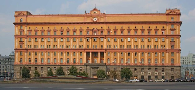 Ukrajinci objavili popis svih zaposlenika FSB-a u Lubyanki Ukrajinci objavili popis svih zaposlenika FSB-a u Lubyanki