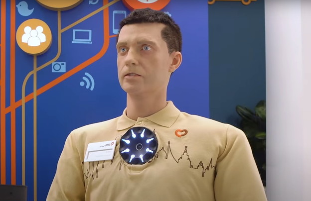 VIDEO: Prodajte svoje lice robotu za milijun kuna VIDEO: Prodajte svoje lice robotu za milijun kuna