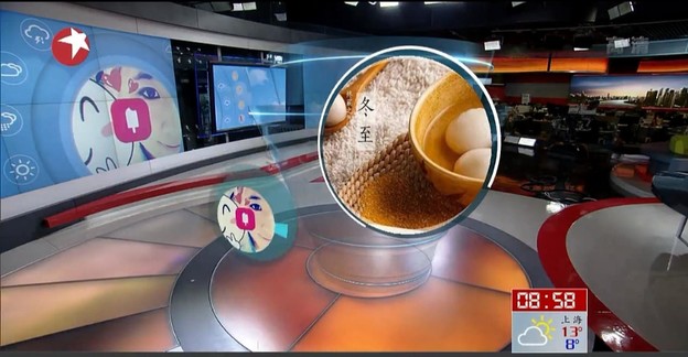 AI šalje Vakulu u mirovinu AI šalje Vakulu u mirovinu