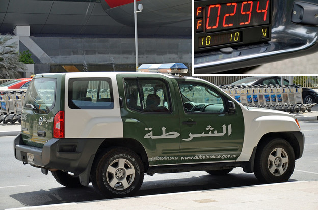 Digitalne registarske pločice u Dubaiju