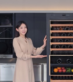 Hladnjak za vino s umjetnom inteligencijom