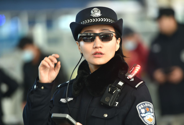 Pametne naočale kineske policije u lovu na kriminalce