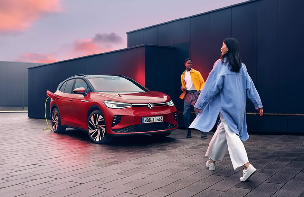 Potvrđeno: Volkswagen će proizvoditi procesore Potvrđeno: Volkswagen će proizvoditi procesore