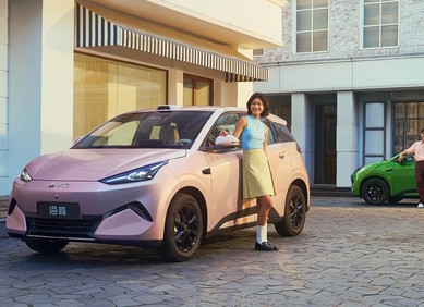 Pristupačan e-auto se puni za 5 minuta