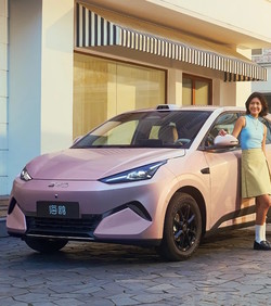 Pristupačan e-auto se puni za 5 minuta
