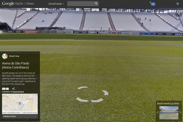 Prošećite stadionom na kojem igramo s Brazilom Prošećite stadionom na kojem igramo s Brazilom