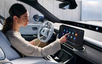 Qualcomm će osigurati računalni hardver za BWM